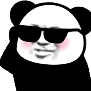 👍 emoji 海华聊天@haihua Telegram sticker 7 of 50