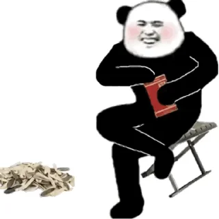 🈲 emoji 海华聊天@haihua Telegram sticker 15 of 50