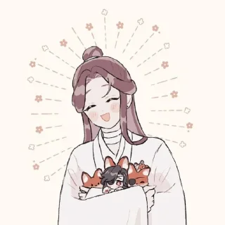 😄 emoji Xie Lian @XieeLiiann Telegram sticker 18 of 50