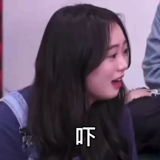 🤯 emoji 510 gif stickers Telegram sticker 19 of 50