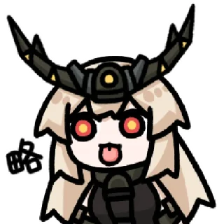 ❤️ emoji 东德雌鹿 @zhaxia_cn Telegram sticker 15 of 32