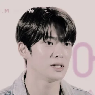 Sticker from 〚 ⎇ 정재현 𝕯𝐄𝐀𝐑. 𝕸 : @PELURU. 〛