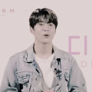 🎻 emoji 〚 ⎇ 정재현 𝕯𝐄𝐀𝐑. 𝕸 : @PELURU. 〛 Telegram sticker 7 of 30