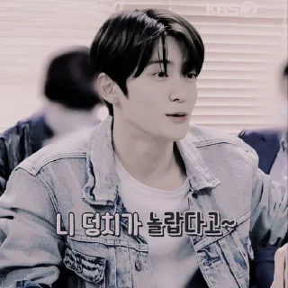 🎻 emoji 〚 ⎇ 정재현 𝕯𝐄𝐀𝐑. 𝕸 : @PELURU. 〛 Telegram sticker 12 of 30