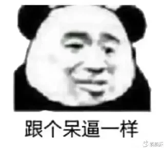 👀 emoji @kudNoumi 的私藏 (1) Telegram sticker 24 of 120