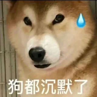 😢 emoji 修车高端会所 中越菲联系 @xgda6 Telegram sticker 10 of 43