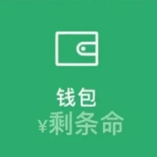 😭 emoji 修车高端会所 中越菲联系 @xgda6 Telegram sticker 4 of 43