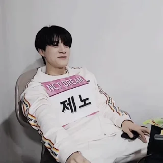 🦮 emoji Jeno - 01 [ @KOMPLEKGIF ] Telegram sticker 6 of 46