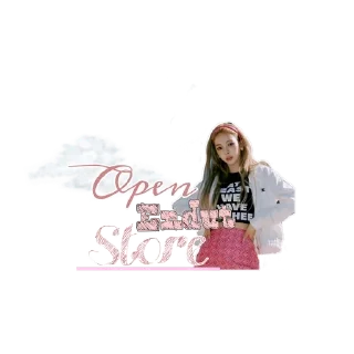 🌟 emoji Arabella: @iprettiesbel Telegram sticker 5 of 6