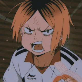 🐯 emoji Kenma🦩 Telegram sticker 7 of 23
