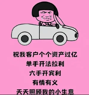 🌟 emoji 代开会员/天眼查/图标制作/ @dahuzi Telegram sticker 19 of 84