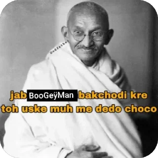 👍 emoji Bakchodi Prime by ᎡϴᏞΞ╳ : fStikBot Telegram sticker 6 of 120