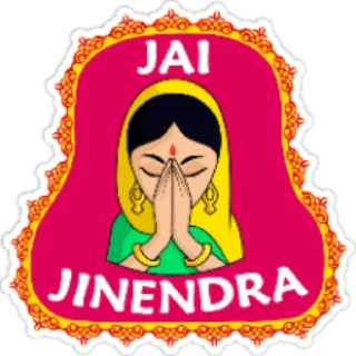 🙏 emoji Religious Chants • @HinduStickers Telegram sticker 10 of 15