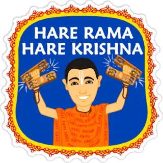 🙏 emoji Religious Chants • @HinduStickers Telegram sticker 11 of 15