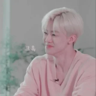 🐰 emoji 🐰나재민 @stickernct Telegram sticker 8 of 70
