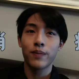 Sticker from 𝗪𝗜𝗡𝗪𝗜𝗡⭒@neoculturesticker