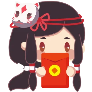 🧧 emoji Mirror Telegram sticker 6 of 48