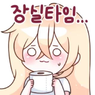 🧈 emoji ⁽⁽ଘ ⍌ @MWlLKY ⚝ @FANTACHIE ✄ꫬ᪻ Telegram sticker 10 of 32