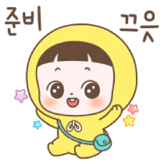☔️ emoji ⁽⁽ଘ ⍌ @MWlLKY ⚝ @FANTACHIE ✄ꫬ᪻ Telegram sticker 12 of 24