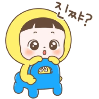 🚡 emoji ⁽⁽ଘ ⍌ @MWlLKY ⚝ @FANTACHIE ✄ꫬ᪻ Telegram sticker 14 of 24