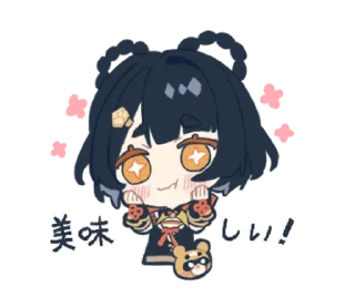 🤩 emoji Genshin Impact Telegram sticker 23 of 40