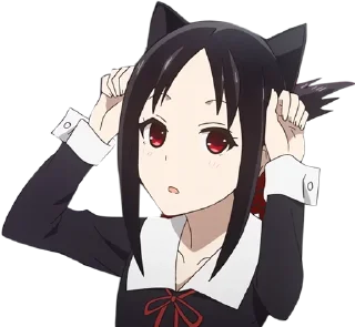 😺 emoji Kaguya Shinomiya • @nicololi Telegram sticker 8 of 46