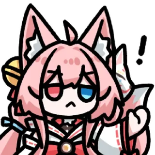 👉 emoji 长门狐狐 @zhaxia_cn Telegram sticker 7 of 33