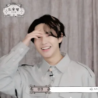 🪡 emoji ㅤ⭒ ˙࣪ 𓍢  황런쥔   ˒ 𓎆   @stickernct  ⸼ ᵕ̈ Telegram sticker 5 of 73