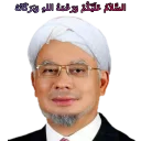 Sticker from 1 Malaysia