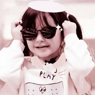 💗 emoji ⎙ baby naeun . @rumahainee Telegram sticker 21 of 21