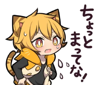 😹 emoji Tiger Kitten 3 @bistic Telegram sticker 11 of 40