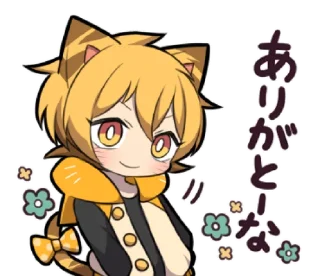 😹 emoji Tiger Kitten 3 @bistic Telegram sticker 2 of 40