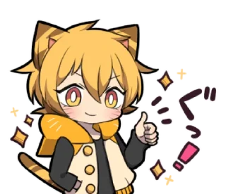 😹 emoji Tiger Kitten 3 @bistic Telegram sticker 8 of 40