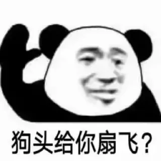😡 emoji 小跟班专属❤ @little_sidekick Telegram sticker 13 of 40