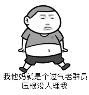 🥲 emoji 小跟班专属❤ @little_sidekick Telegram sticker 16 of 40