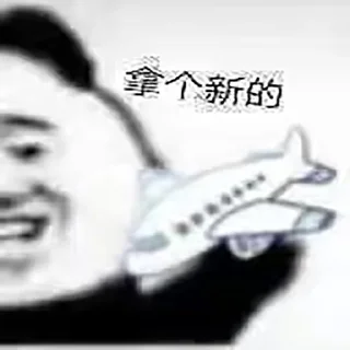 😘 emoji 小跟班专属❤ @little_sidekick Telegram sticker 18 of 40