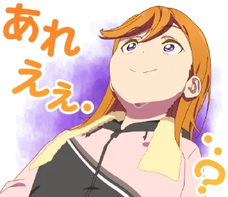 ❔ emoji Love Live! Superstar!! @Y2LAB Telegram sticker 15 of 40