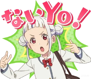 ✌ emoji Love Live! Superstar!! @Y2LAB Telegram sticker 9 of 40