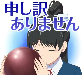 😔 emoji Love Live! Superstar!! @Y2LAB Telegram sticker 23 of 40