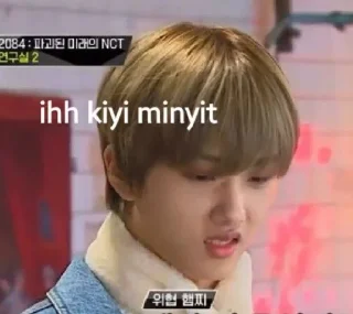 🧋 emoji Jodoh jaemin Telegram sticker 14 of 40
