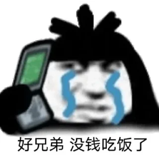 💋 emoji 王sir精选 Telegram sticker 11 of 49