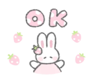🌱 emoji ㅤㅤ          ˖ これは   @stikie ♡ Telegram sticker 16 of 40