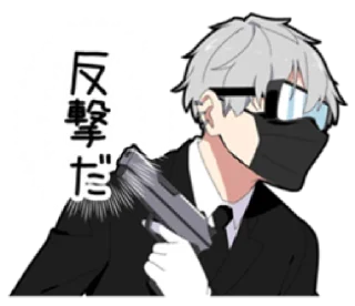 ☃️ emoji ㅤㅤ          ˖ これは   @stikie ♡ Telegram sticker 19 of 40