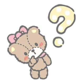 💬 emoji ㅤㅤ          ˖ これは   @stikie ♡ Telegram sticker 21 of 40
