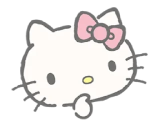 💬 emoji ㅤㅤ          ˖ これは   @stikie ♡ Telegram sticker 24 of 40