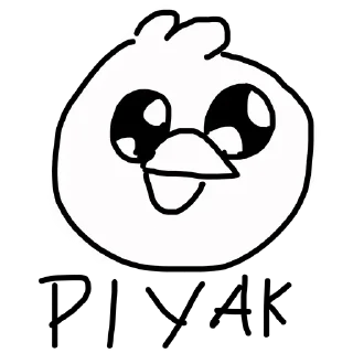 🐤 emoji gambaran @jenonnn Telegram sticker 24 of 32