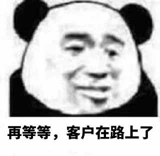 😟 emoji 古天乐 Telegram sticker 14 of 46