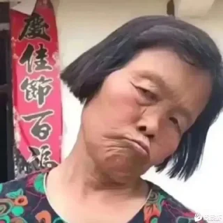 😆 emoji 古天乐 Telegram sticker 6 of 46