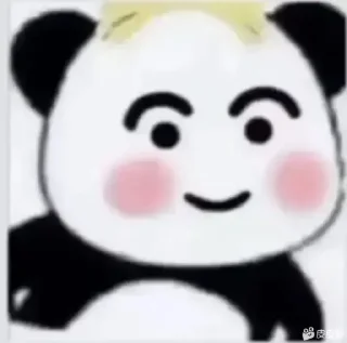 🙄 emoji 古天乐 Telegram sticker 21 of 46