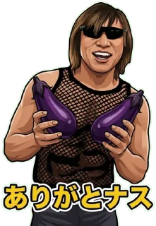 🍆 emoji 真夏の夜のスタンプ Telegram sticker 10 of 11